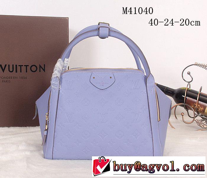 2014秋冬 首胸ロゴ louis vuitton ルイ ヴィトン ハンドバッグ m41040