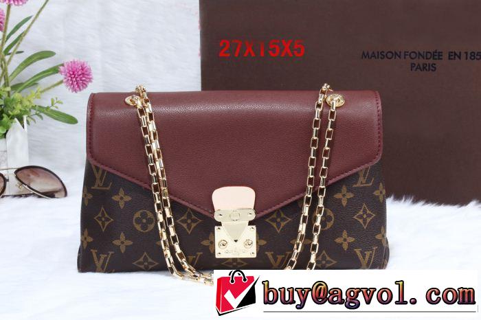 2014秋冬 お買得 louis vuitton ルイ ヴィトン レディース ショルダーバッグ 41200