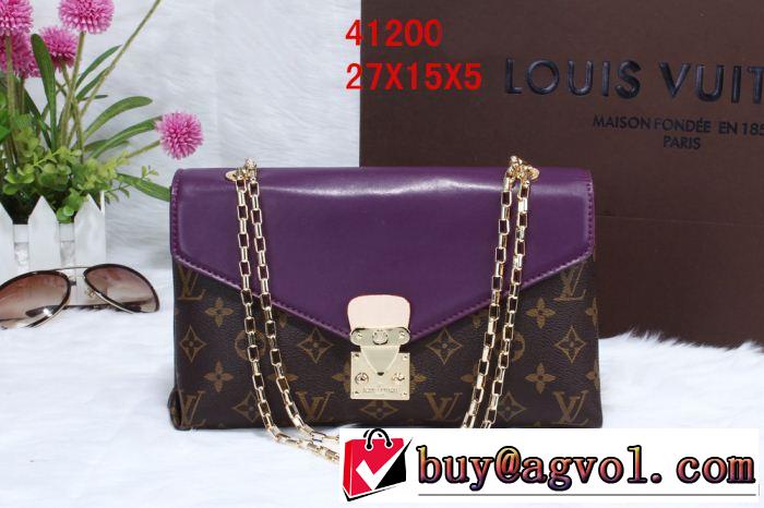 2014秋冬 格安！ louis vuitton ルイ ヴィトン レディース ショルダーバッグ 41200