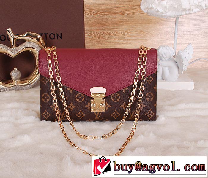 2014秋冬 sale開催 louis vuitton ルイ ヴィトン レディース ショルダーバッグ 41201