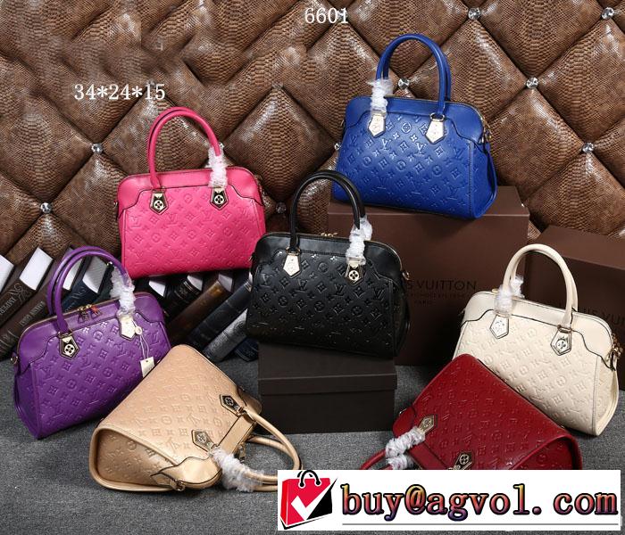 LOUIS vuitton ルイ ヴィトン 2014 格安！ショルダーベルト付 レディース ハンドバッグ 6601
