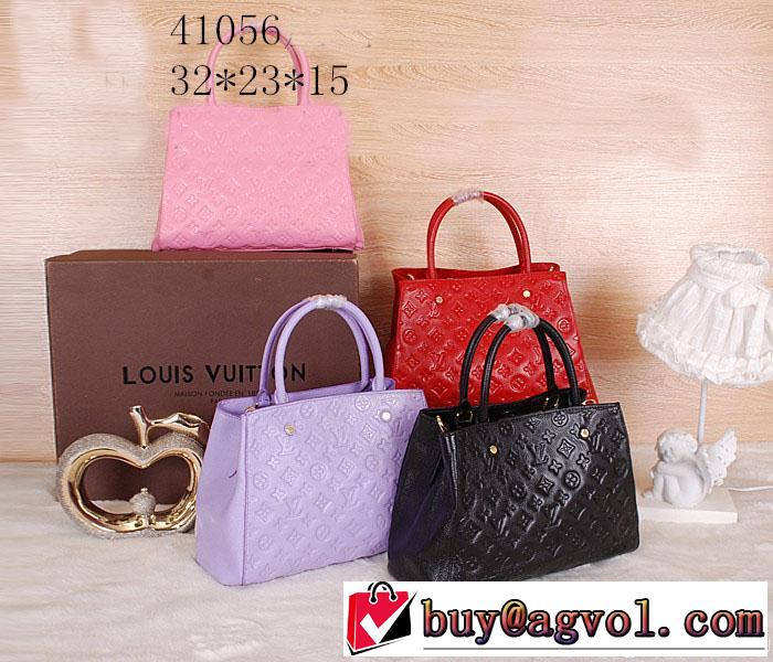 LOUIS vuitton ルイ ヴィトン 2014 人気商品 ショルダーベルト付 レディース ハンドバッグ 41056