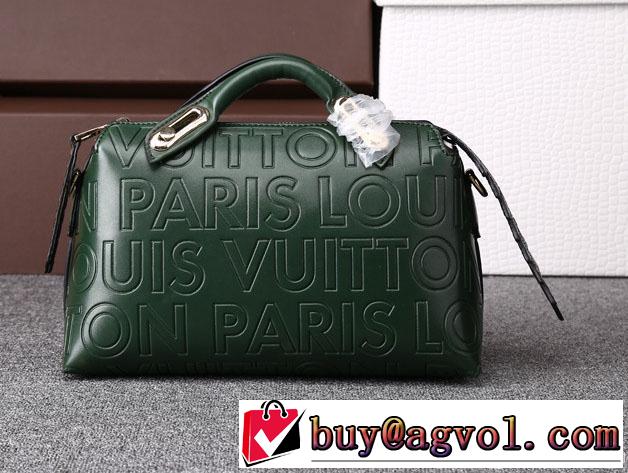LOUIS vuitton ルイ ヴィトン 2014 大人気！ボルトポケット付 レディース ハンドバッグ m97536