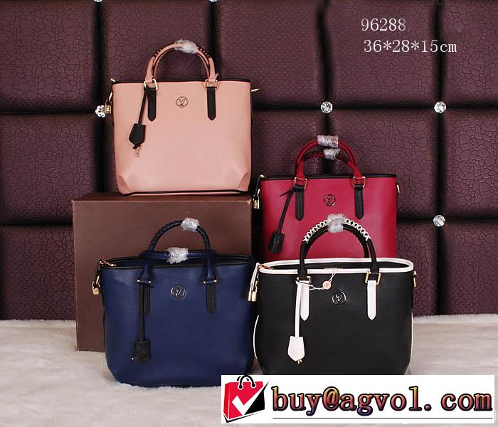 LOUIS vuitton ルイ ヴィトン 2014 首胸ロゴ レディース 手持ち&ショルダー掛け96288