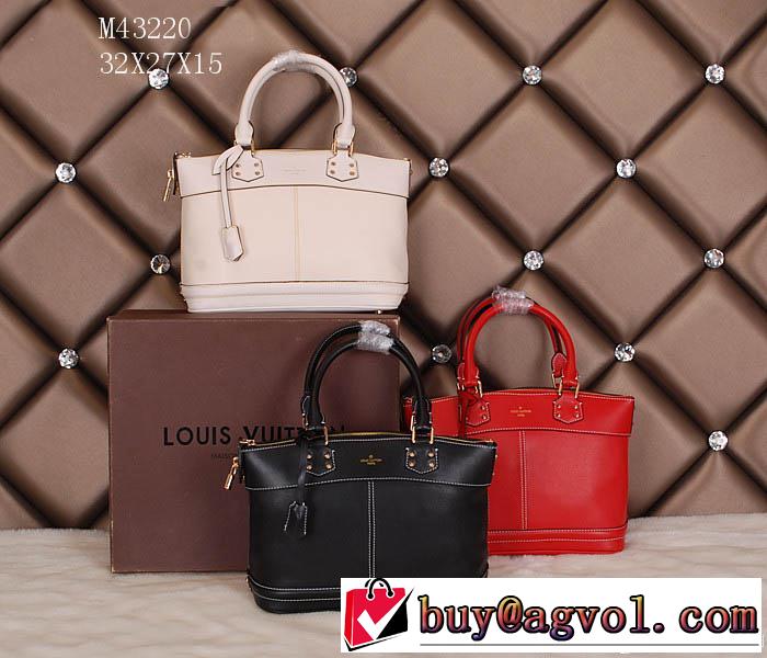 LOUIS vuitton ルイ ヴィトン 2014 個性派 レディースハンドバッグ ショルダーベルト付m43220