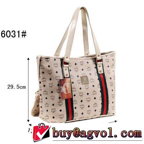SALE開催 2014春夏 mcm エムシーエム コピー 手持ち&ショルダー掛け 6031#