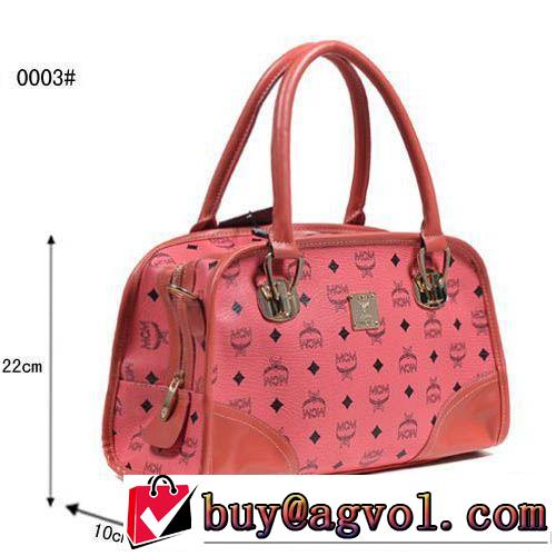 2014春夏★新作セール mcm エムシーエム コピー 格安！ショルダーバッグ 0003#