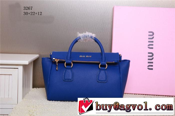 MIUMIU ミュウミュウ 2014 人気商品 ハンドバッグ ボルトポケット付3267