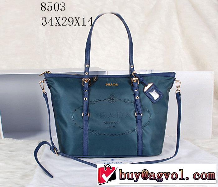 格安！ 2014春夏 prada プラダ 手持ち&ショルダー掛け レディース