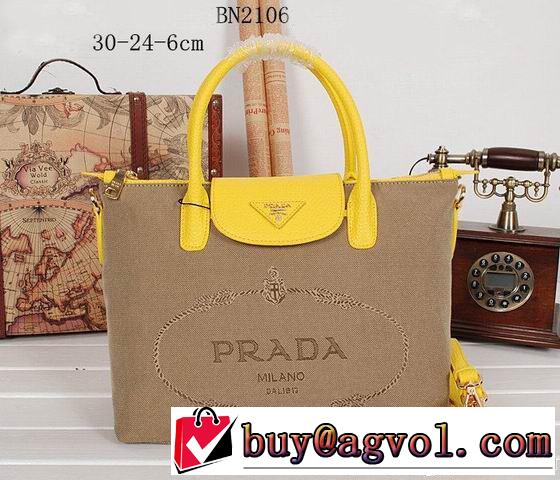 SALE開催 2014春夏 prada プラダ 手持ち&ショルダー掛け レディース