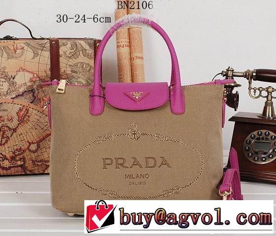 めちゃくちゃお得 2014春夏 prada プラダ 手持ち&ショルダー掛け レディース