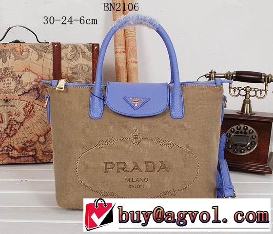 売れ筋 2014春夏 prada プラダ 手持ち&ショルダー掛け レディース