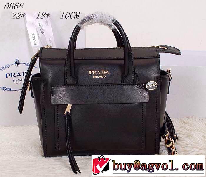 人気が爆発 2014 PRADA プラダ ハンドバッグ 0868 4色可選