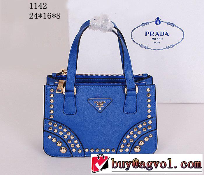 2014 PRADA プラダ 入手困難 ハンドバッグ 1142