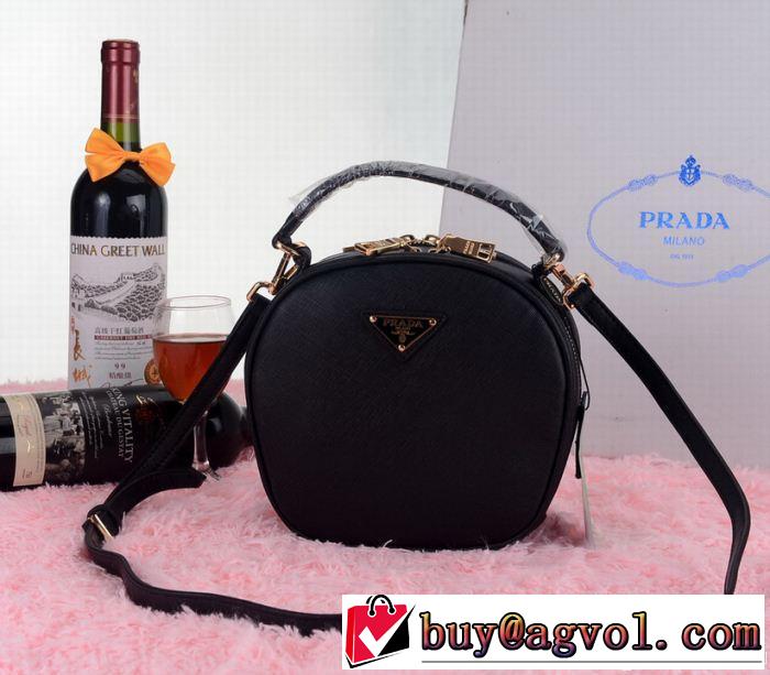 2014高級感演出 dior ディオール 手持ち&ショルダー掛け bn2267