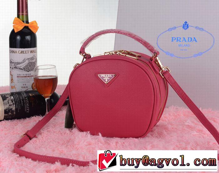 最旬アイテム 2014 dior ディオール 手持ち&ショルダー掛け bn2267