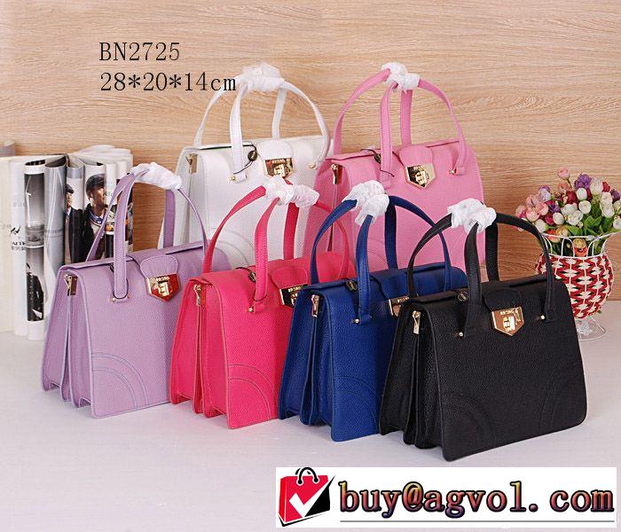 人気商品 2014 dior ディオール 手持ち&ショルダー掛け bn2725 4色可選