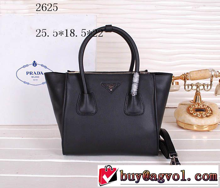 2014秋冬 売れ筋！ prada プラダ 手持ち&ショルダー掛け 2625
