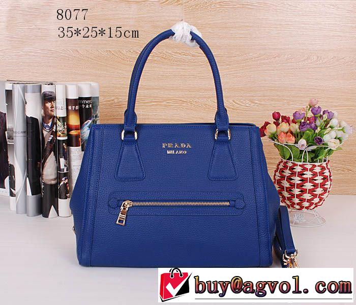 2014秋冬 超人気美品◆ prada プラダ 手持ち&ショルダー掛け 8077