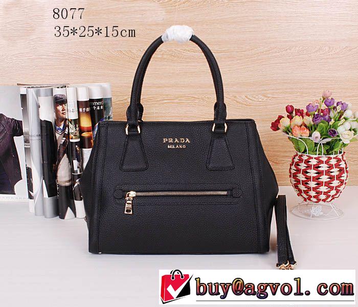2014秋冬 希少 prada プラダ 手持ち&ショルダー掛け 8077