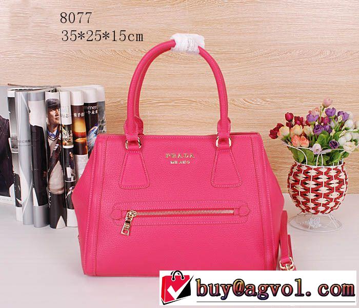 2014秋冬 sale!今季 prada プラダ 手持ち&ショルダー掛け 8077