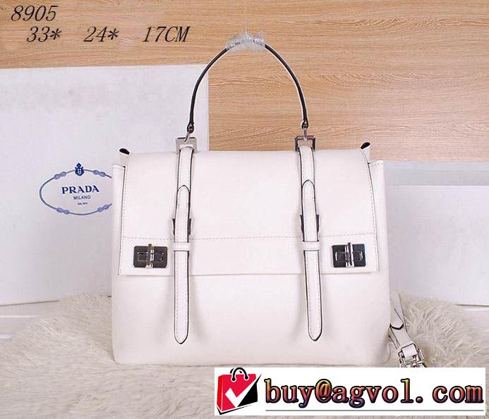 2014秋冬 大人のおしゃれに prada プラダ 手持ち&ショルダー掛け 8905