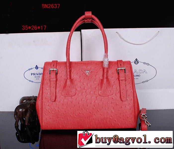 2014秋冬 贈り物にも◎ prada プラダ 手持ち&ショルダー掛け bn2637