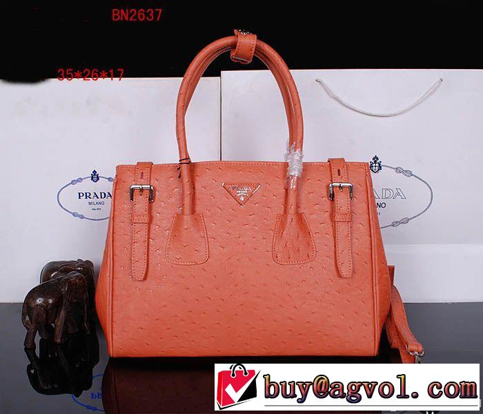 2014秋冬 ～希少 prada プラダ 手持ち&ショルダー掛け bn2637
