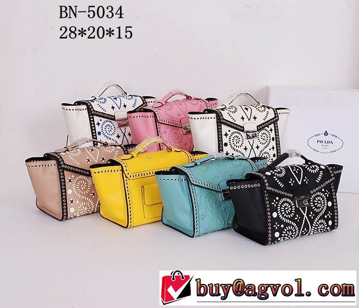 2014秋冬 魅力満点 prada プラダ 手持ち&ショルダー掛け bn-5034