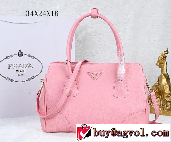 2014秋冬 上質！prada プラダ レディース手持ち&ショルダー掛け 0186