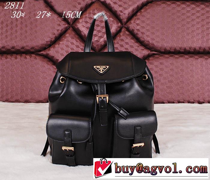 2014 prada プラダ お買得 リュック、バックパック 2811