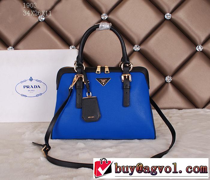 2014 美品！prada プラダ ファスナーポケット付 手持ち&ショルダー掛け 1903