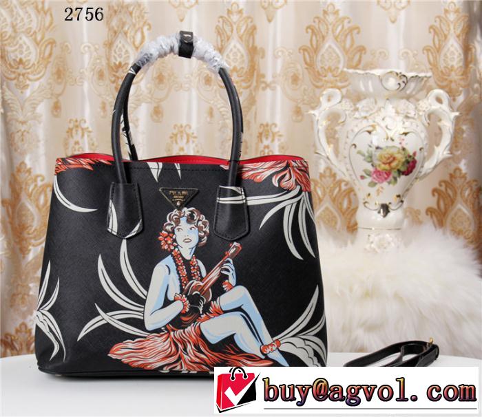 2014 大特価 prada プラダ 収納力最高 手持ち&ショルダー掛け 2756