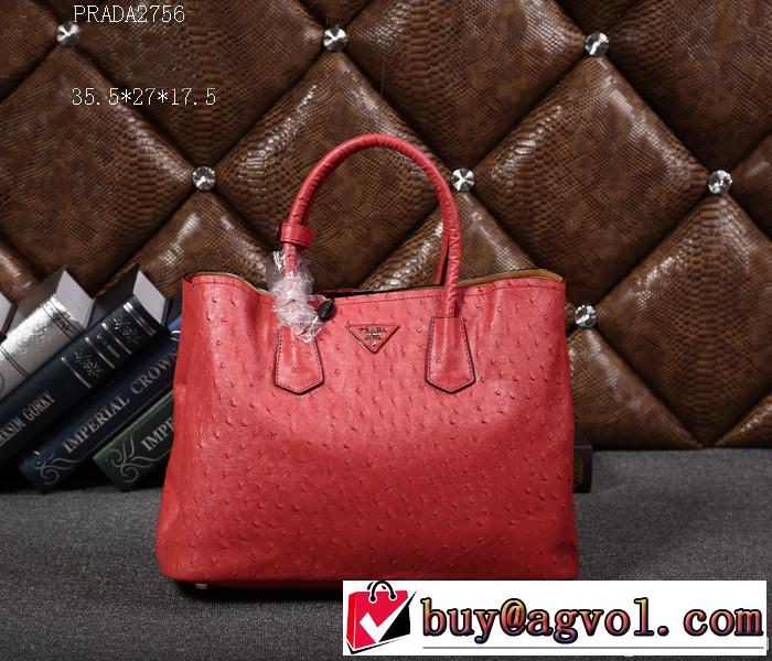2014 新入荷 prada プラダ 非凡な容量 手持ち&ショルダー掛け 2756