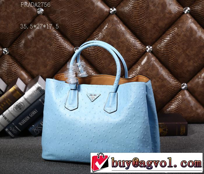 2014 ～希少 prada プラダ 収納力のよい 手持ち&ショルダー掛け 2756