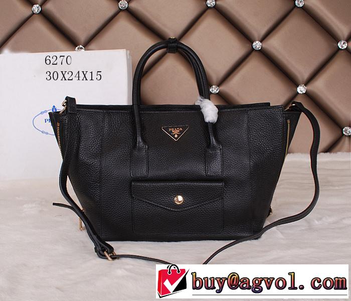 PRADA プラダ 2014 超レア 手持ち&ショルダー掛け 隠しポケット付6270