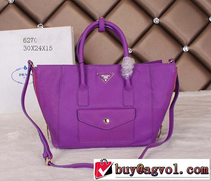 PRADA プラダ 2014 希少 手持ち&ショルダー掛け 隠しポケット付6270