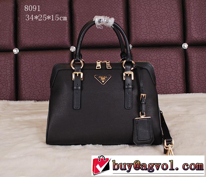 PRADA プラダ 2014 大人のおしゃれに 手持ち&ショルダー掛け ボルトポケット付8091