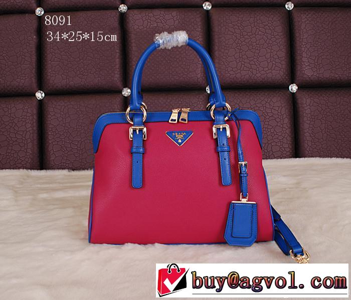 PRADA プラダ 2014 最旬アイテム 手持ち&ショルダー掛け ボルトポケット付8091