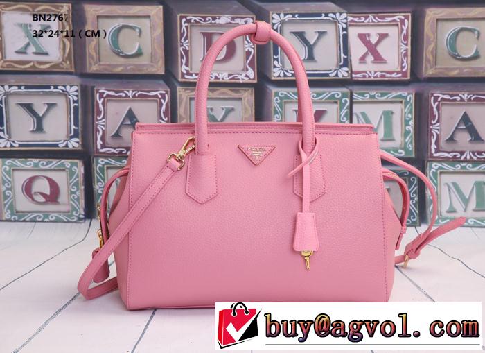 PRADA プラダ 2014 人気商品 非凡な容量 手持ち&ショルダー掛け bn2767