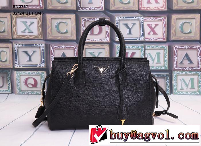 PRADA プラダ 2014 ～希少 非凡な容量 手持ち&ショルダー掛け bn2767
