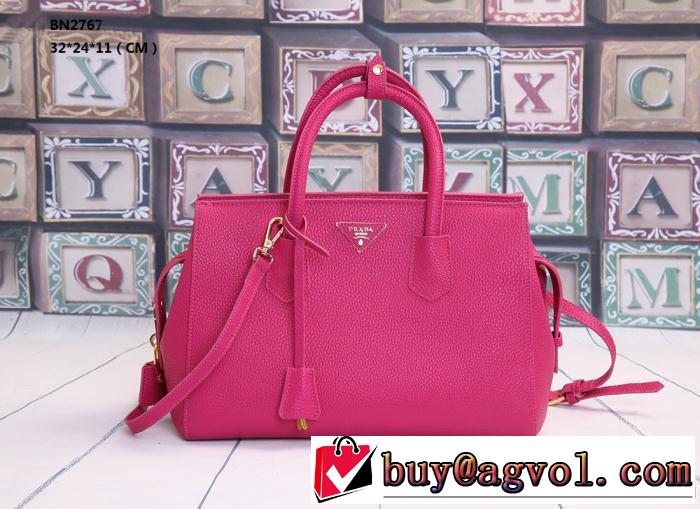 PRADA プラダ 2014 大特価 非凡な容量 手持ち&ショルダー掛け bn2767