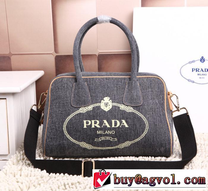 PRADA プラダ 2014 人気が爆発 レディースハンドバッグ ショルダーベルト付 1878