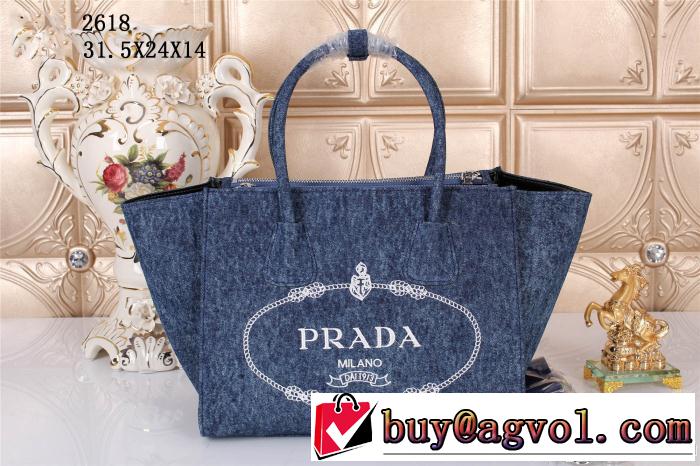 PRADA プラダ 2014 首胸ロゴ レディースハンドバッグ ショルダーベルト付 2618