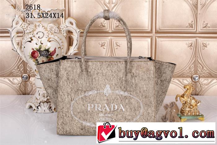 PRADA プラダ 2014 大人気！レディースハンドバッグ ショルダーベルト付 2618