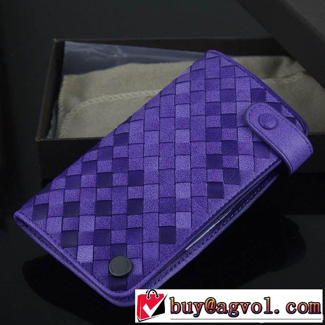 2014春夏BOTTEGA veneta ボッテガ ブランド 上質レディース財布