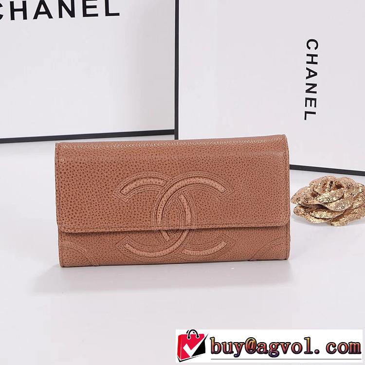 2014春夏 コピー ブランド レディース財布 ch-q31506 並行輸入品
