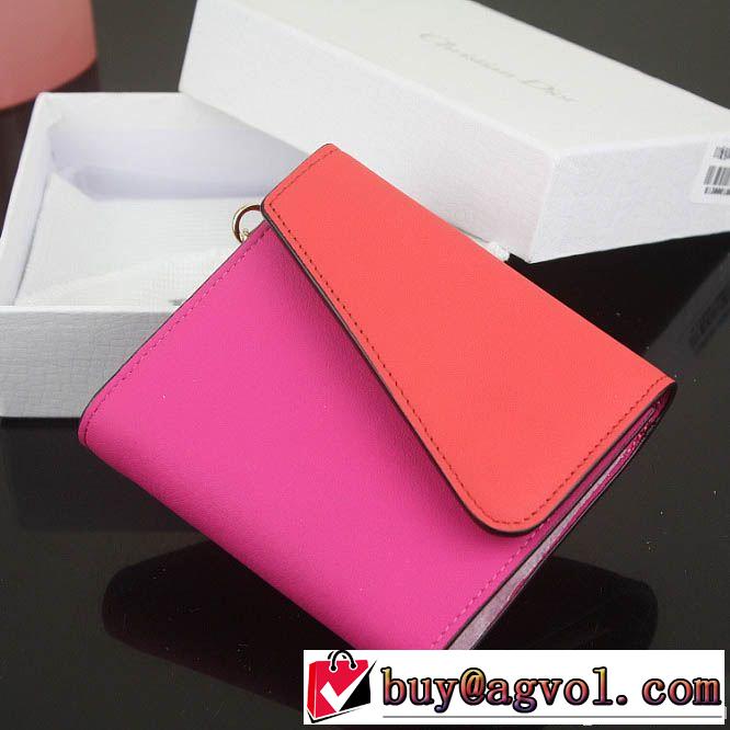  2014 dior ディオール レディース長財布 