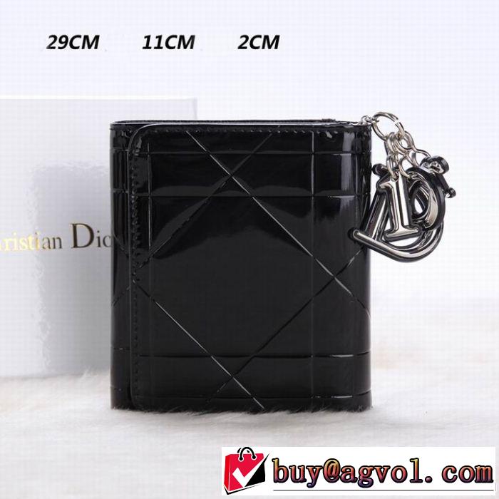大人のおしゃれに 2014 dior ディオール レディース財布 0081