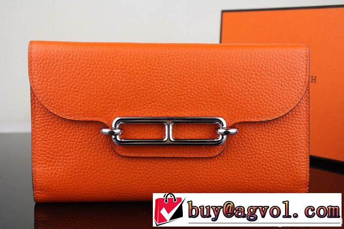 SALE開催 2014 hermes エルメス  レディース長財布